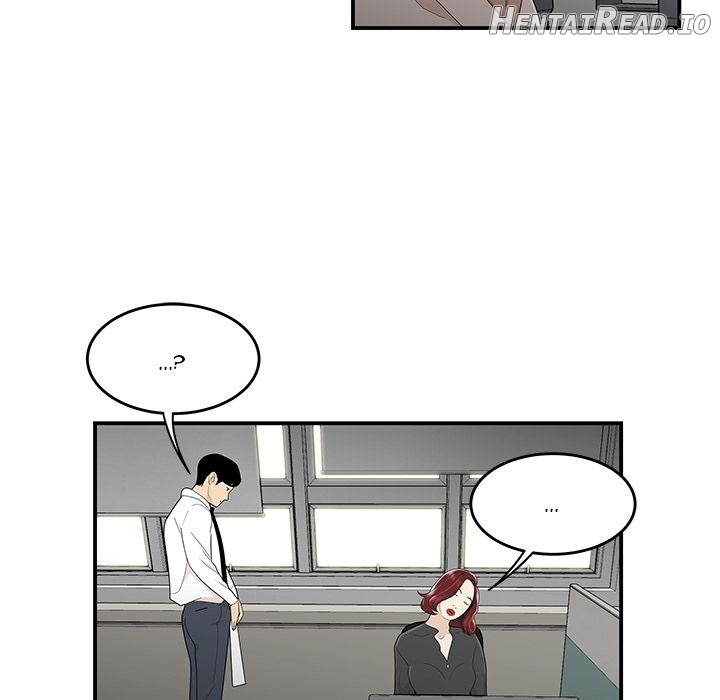 Drama in the Office Chapter 4 - page 78