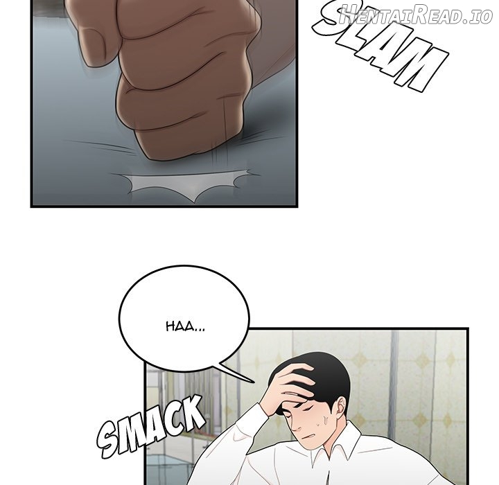 Drama in the Office Chapter 30 - page 16