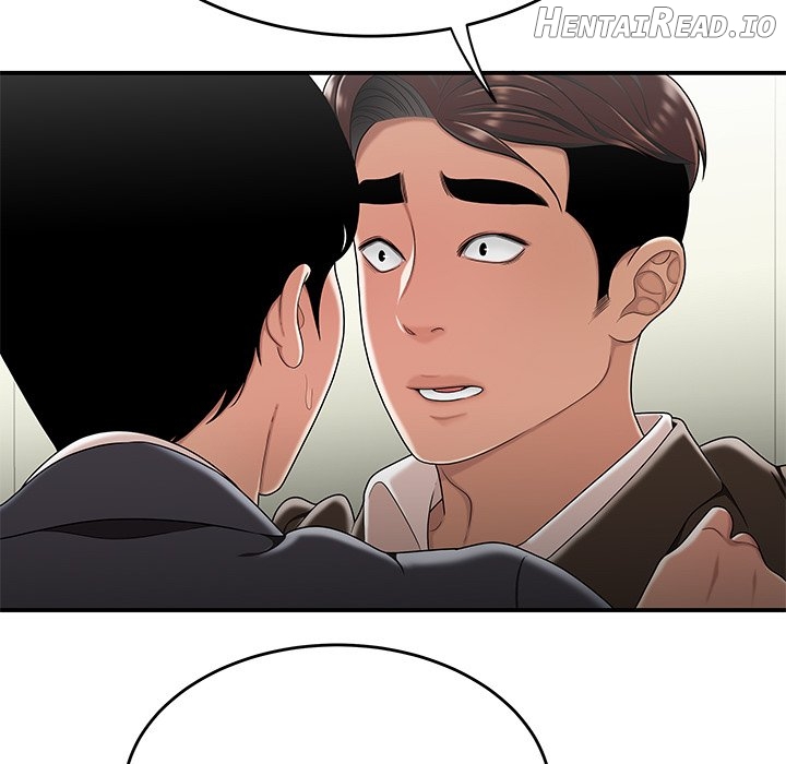 Drama in the Office Chapter 30 - page 5