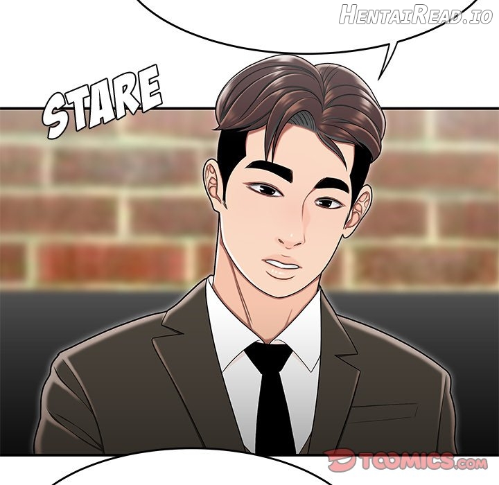Drama in the Office Chapter 30 - page 70
