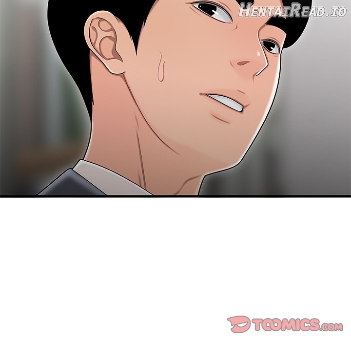 Drama in the Office Chapter 31 - page 14
