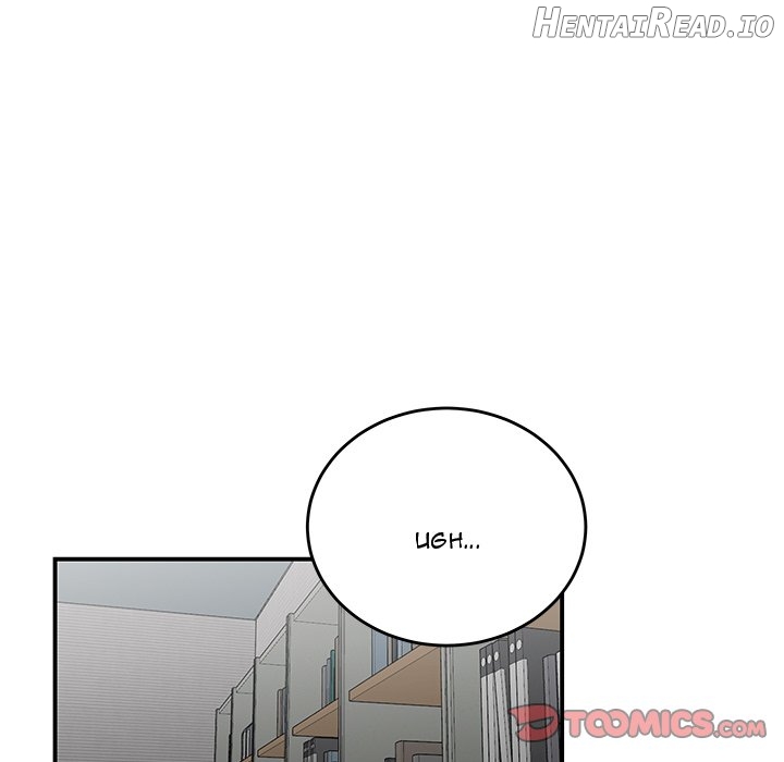 Drama in the Office Chapter 31 - page 46