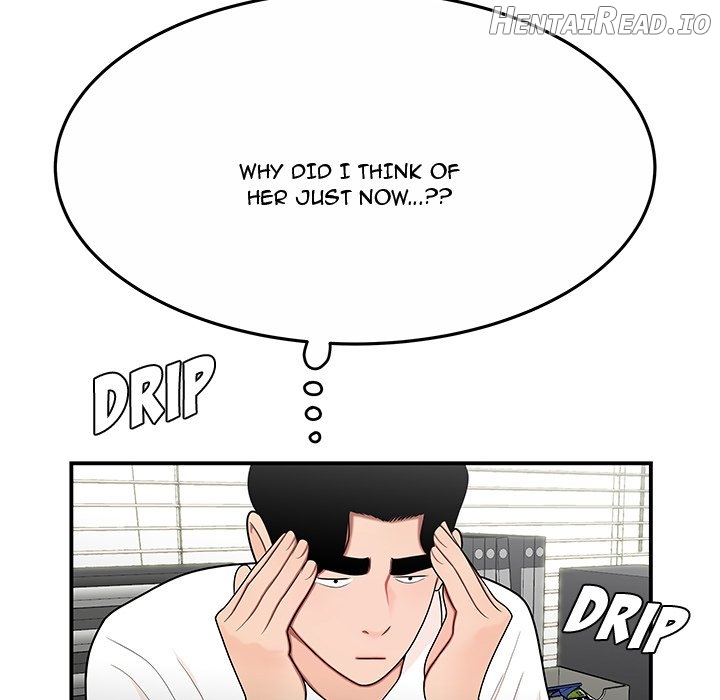 Drama in the Office Chapter 31 - page 53