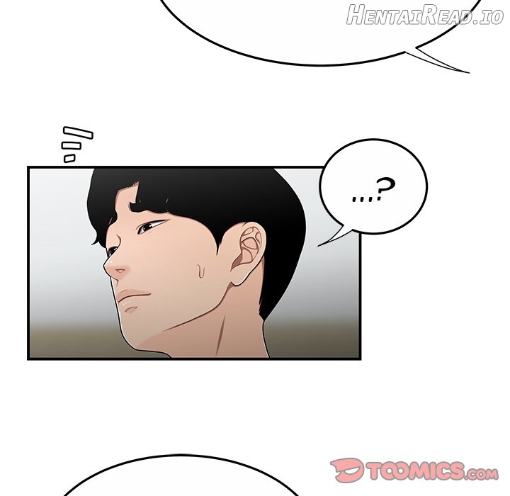 Drama in the Office Chapter 31 - page 58