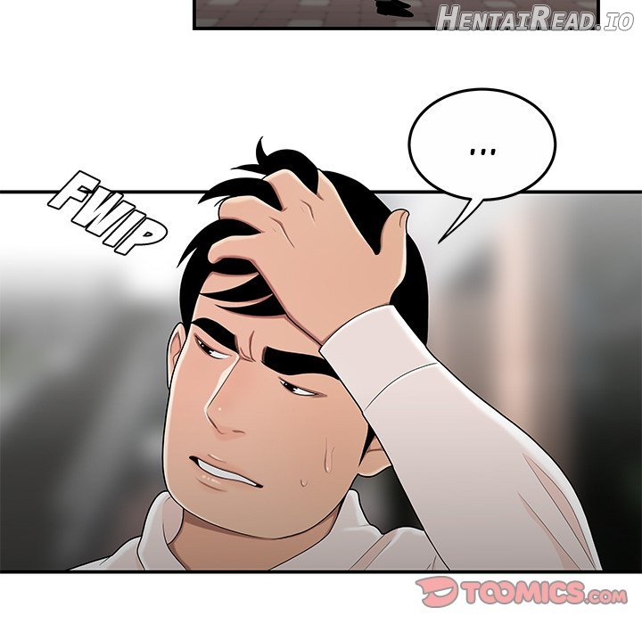 Drama in the Office Chapter 31 - page 86