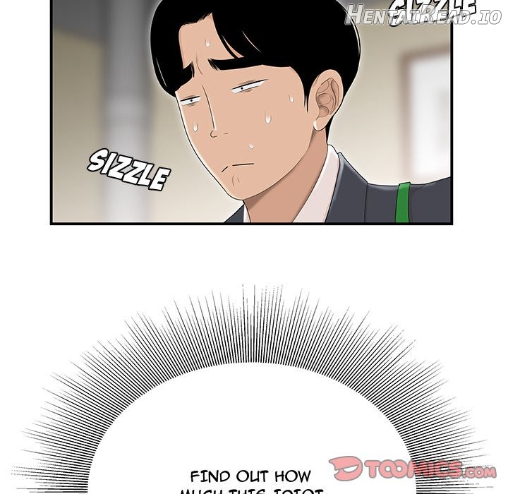 Drama in the Office Chapter 6 - page 10
