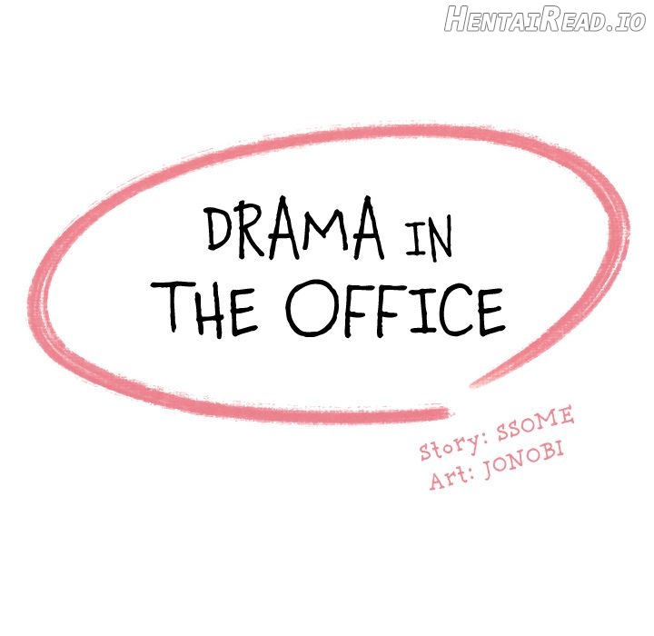 Drama in the Office Chapter 6 - page 12