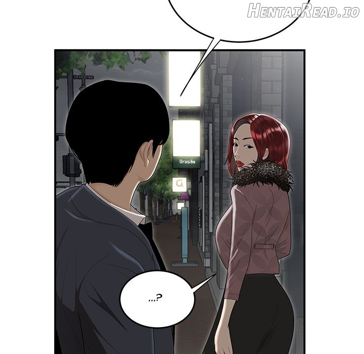 Drama in the Office Chapter 6 - page 17