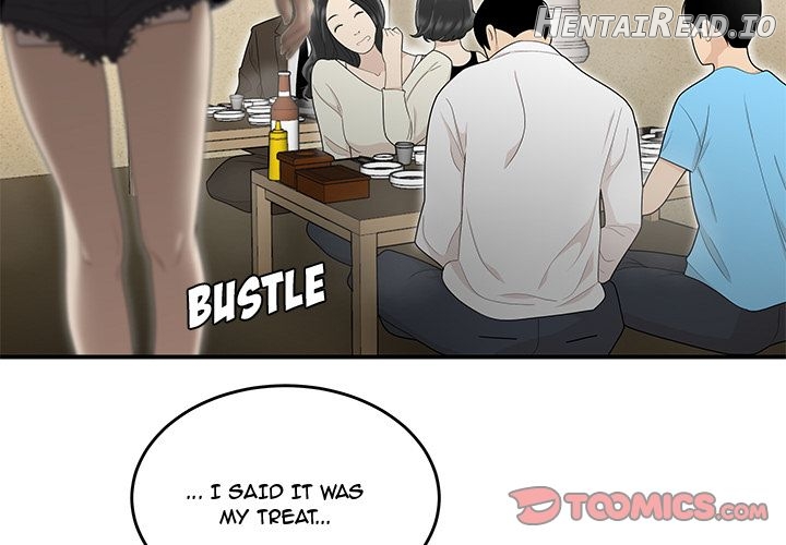 Drama in the Office Chapter 6 - page 2