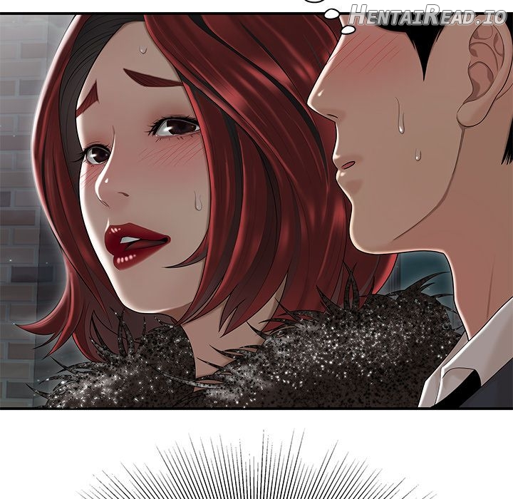 Drama in the Office Chapter 6 - page 22