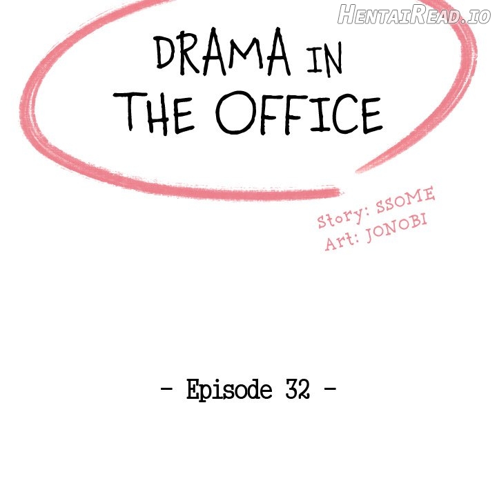 Drama in the Office Chapter 32 - page 13