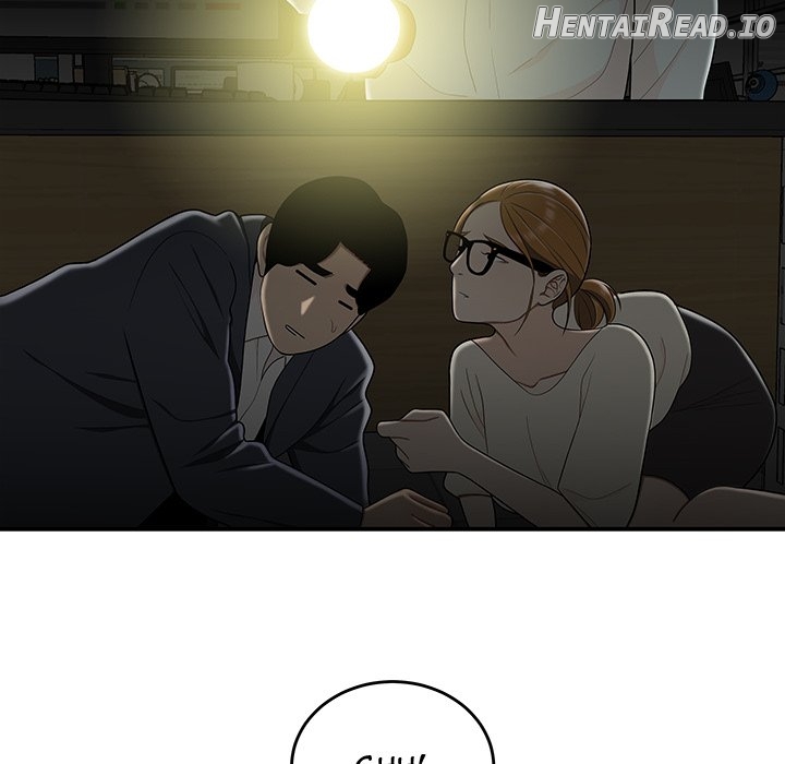 Drama in the Office Chapter 32 - page 17
