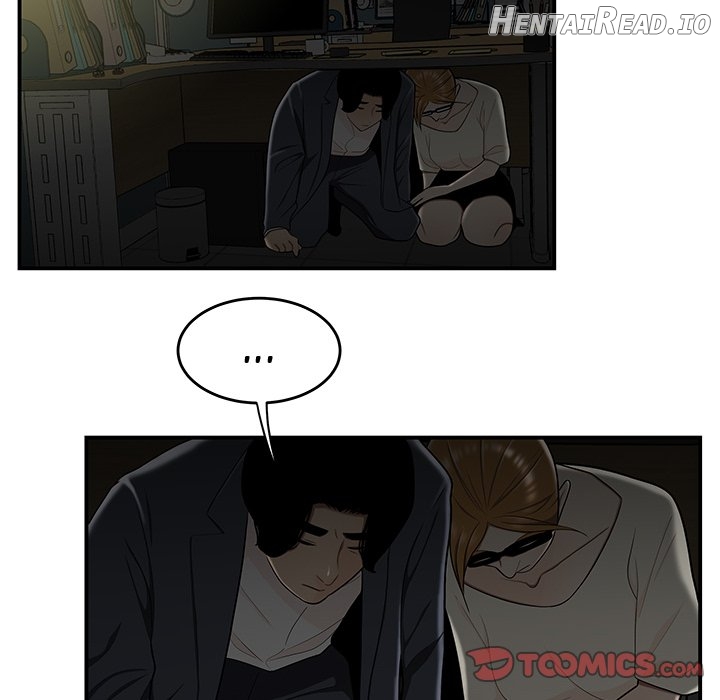 Drama in the Office Chapter 32 - page 22
