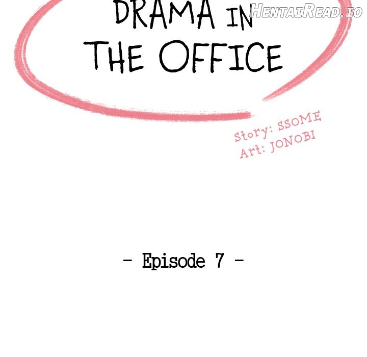 Drama in the Office Chapter 7 - page 14