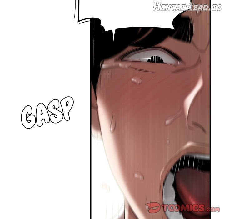 Drama in the Office Chapter 7 - page 42