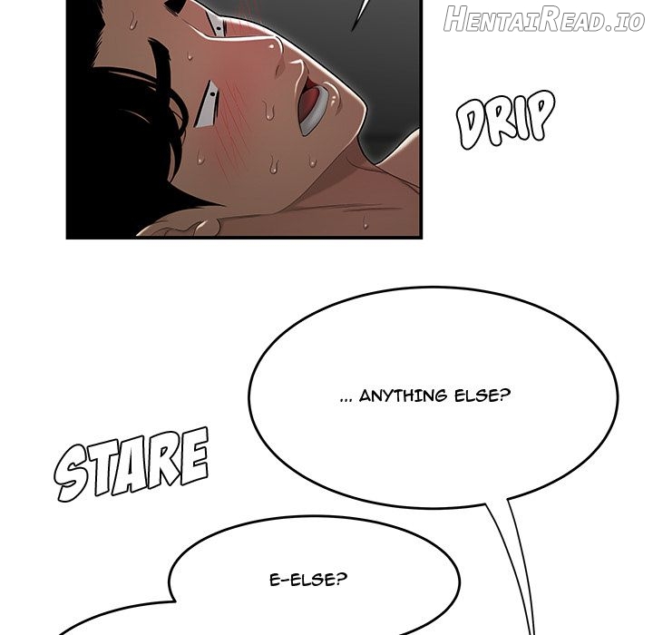 Drama in the Office Chapter 7 - page 47