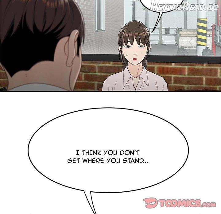 Drama in the Office Chapter 33 - page 14