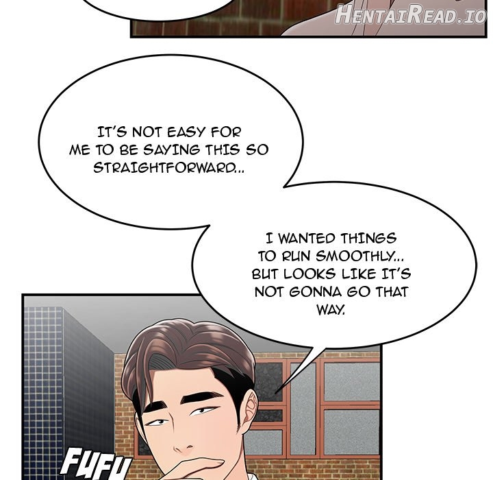 Drama in the Office Chapter 33 - page 17
