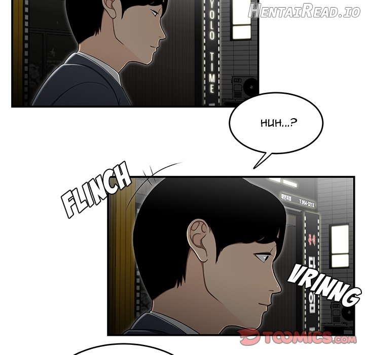 Drama in the Office Chapter 33 - page 30