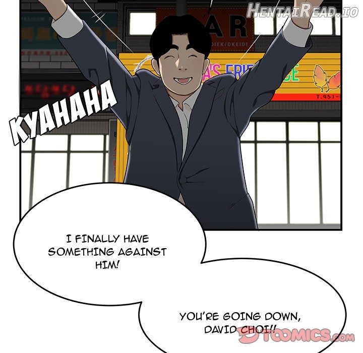 Drama in the Office Chapter 33 - page 42