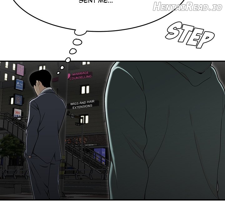 Drama in the Office Chapter 33 - page 44