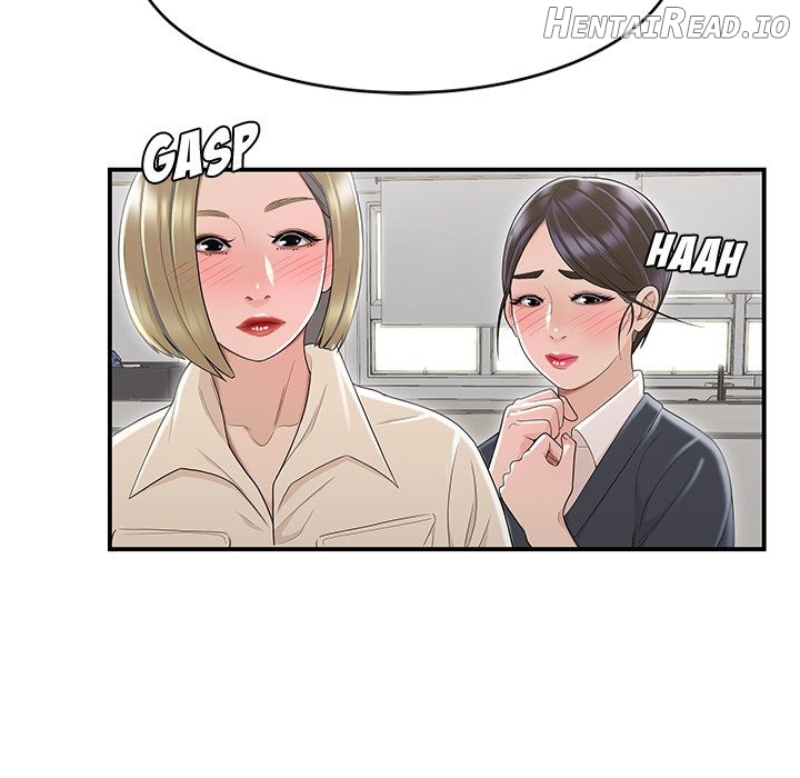Drama in the Office Chapter 8 - page 43