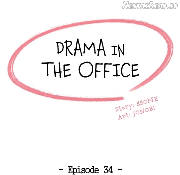 Drama in the Office Chapter 34 - page 14