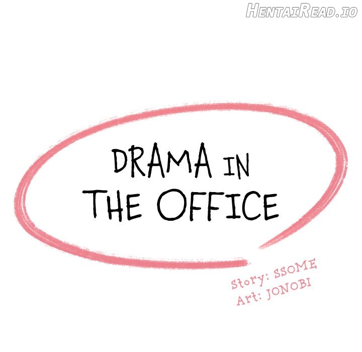 Drama in the Office Chapter 9 - page 13