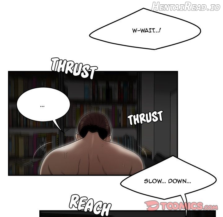 Drama in the Office Chapter 9 - page 18