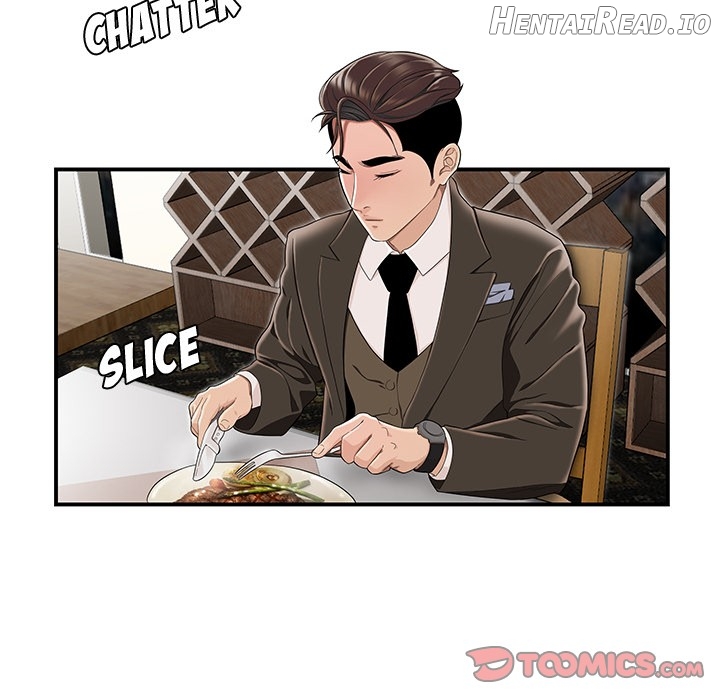 Drama in the Office Chapter 11 - page 22