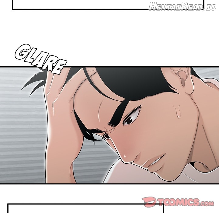 Drama in the Office Chapter 11 - page 54