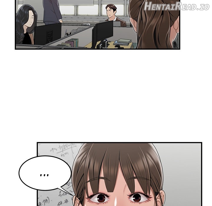 Drama in the Office Chapter 12 - page 91