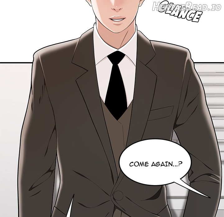 Drama in the Office Chapter 13 - page 16
