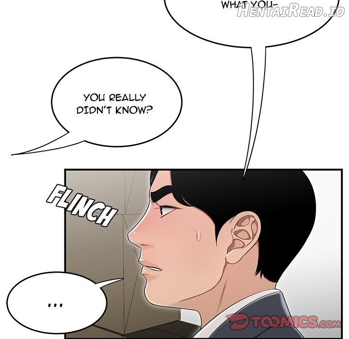 Drama in the Office Chapter 13 - page 18