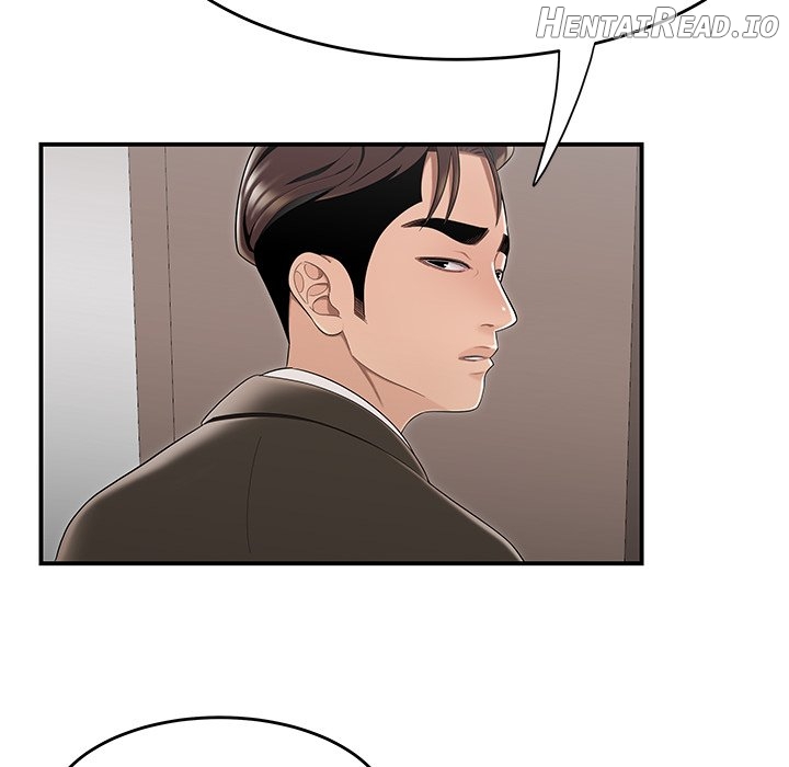 Drama in the Office Chapter 13 - page 37