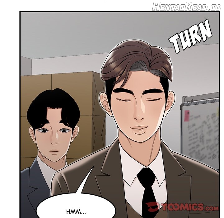 Drama in the Office Chapter 13 - page 46