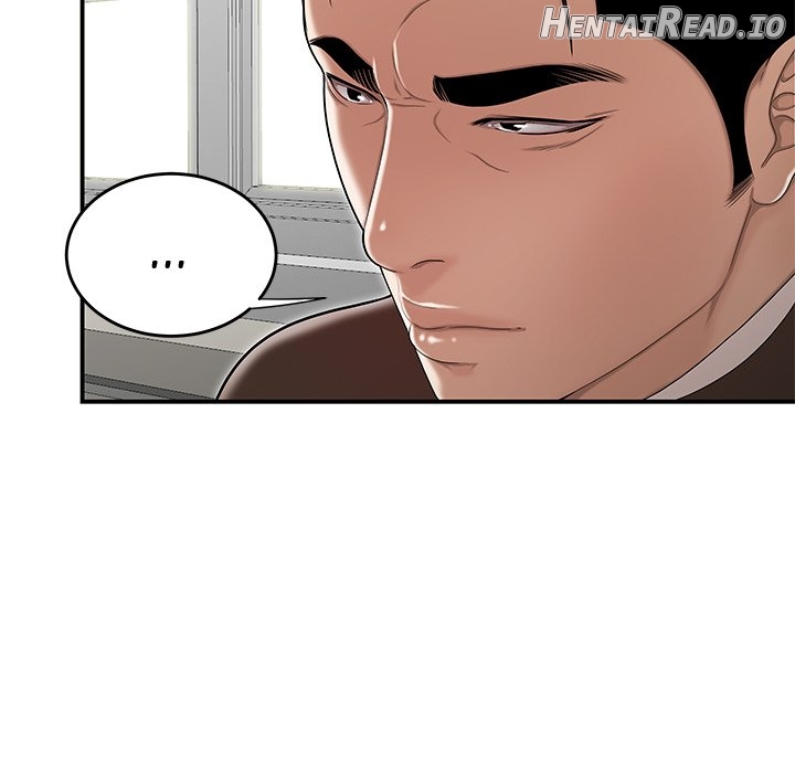 Drama in the Office Chapter 13 - page 5