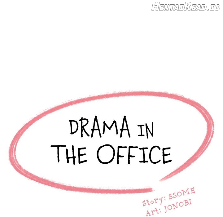 Drama in the Office Chapter 13 - page 8