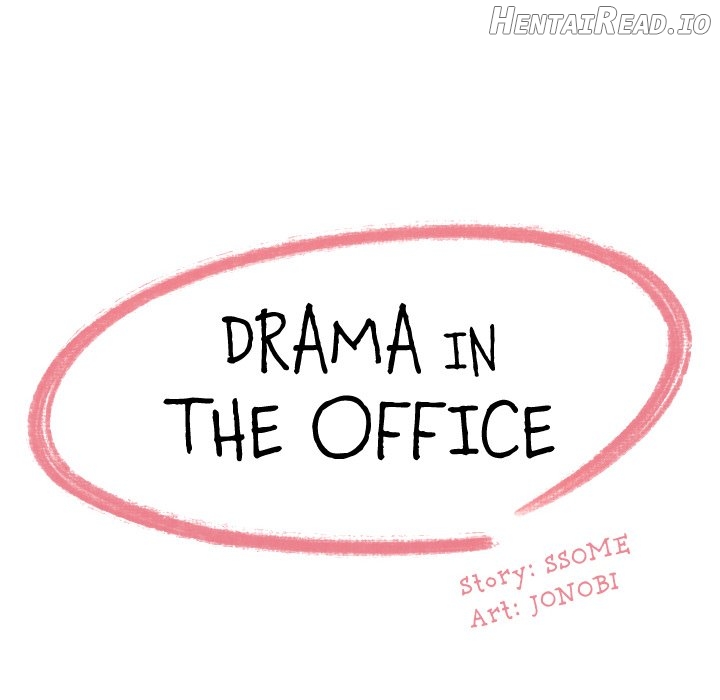 Drama in the Office Chapter 14 - page 12