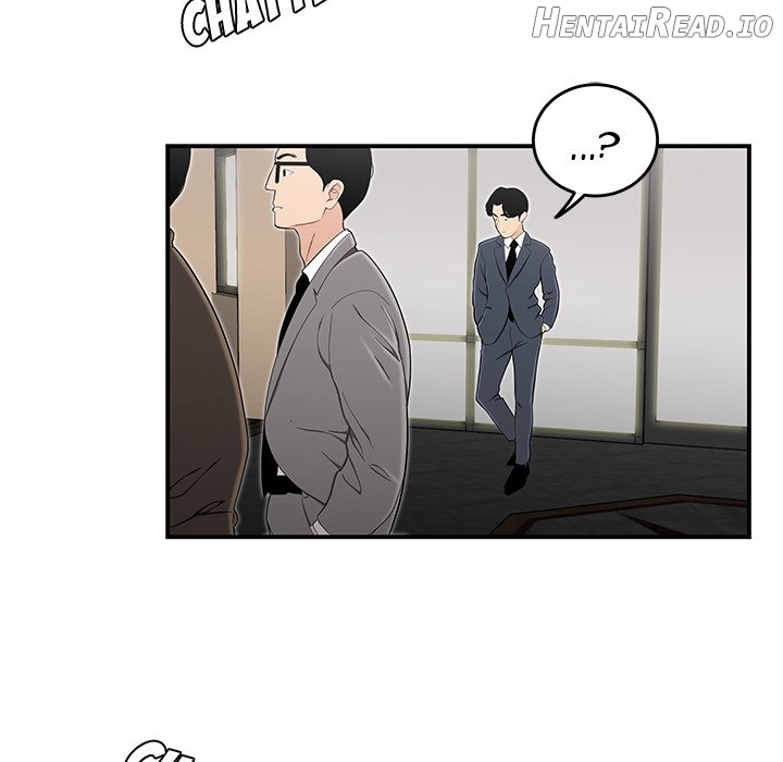 Drama in the Office Chapter 14 - page 21