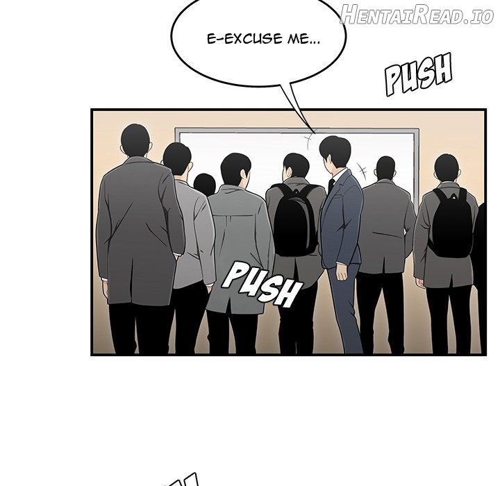 Drama in the Office Chapter 14 - page 25