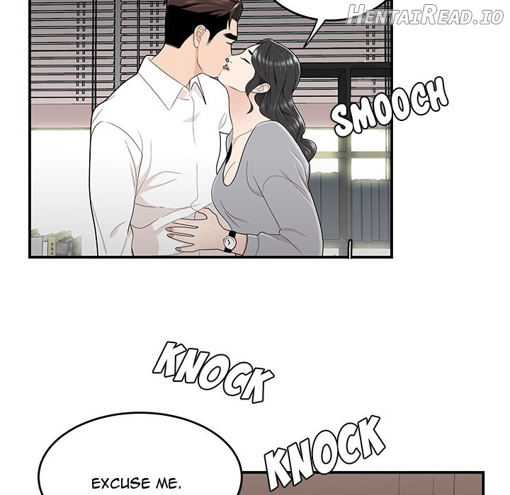 Drama in the Office Chapter 14 - page 51