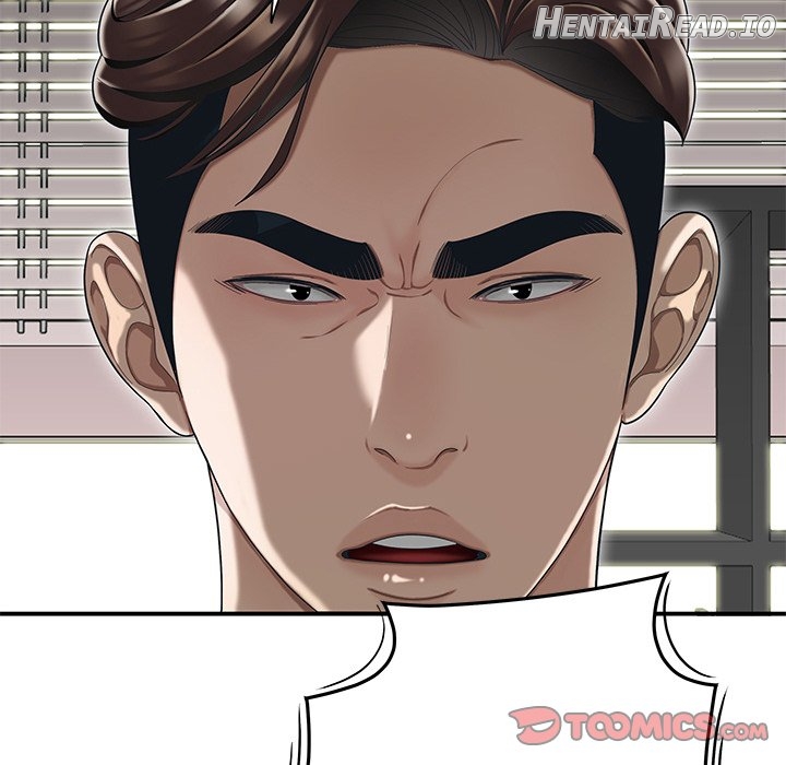 Drama in the Office Chapter 14 - page 58