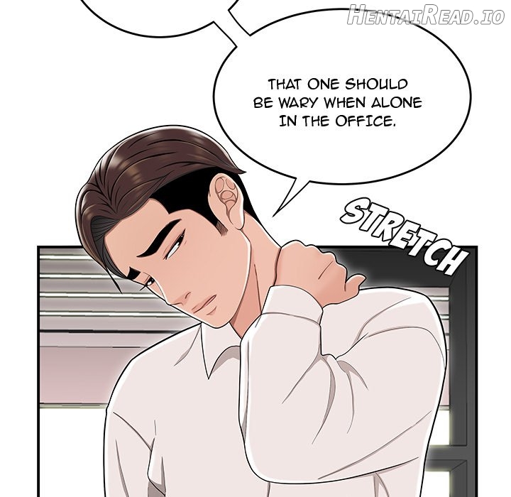Drama in the Office Chapter 14 - page 69