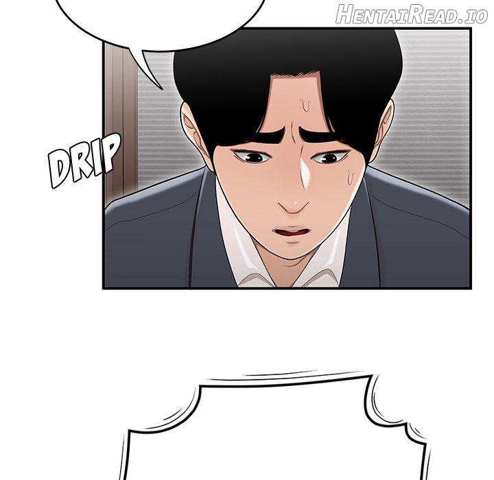 Drama in the Office Chapter 14 - page 71