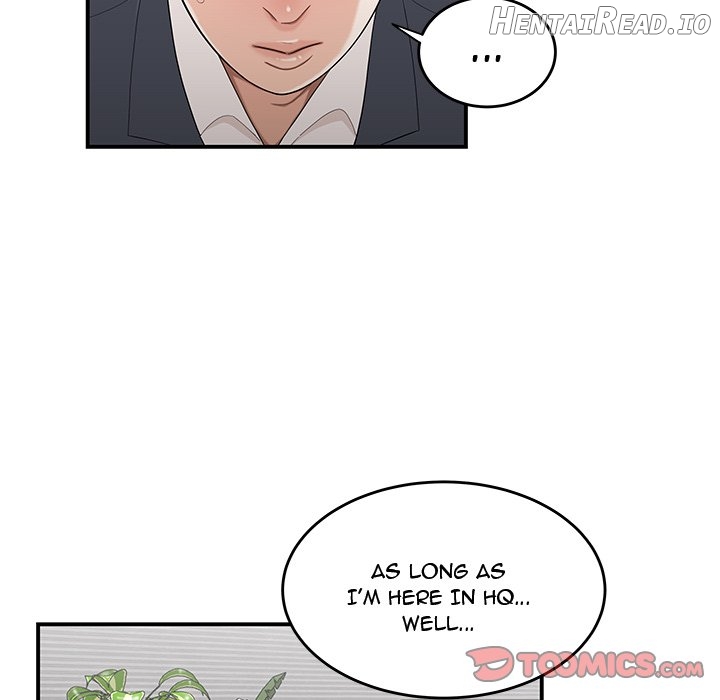Drama in the Office Chapter 14 - page 82