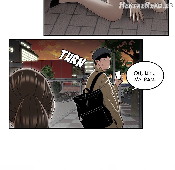 Drama in the Office Chapter 15 - page 113