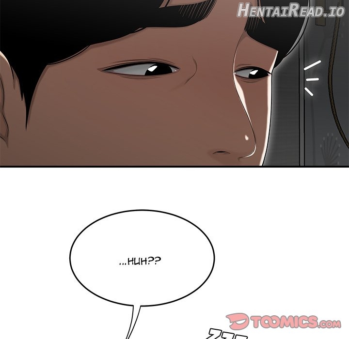 Drama in the Office Chapter 15 - page 22