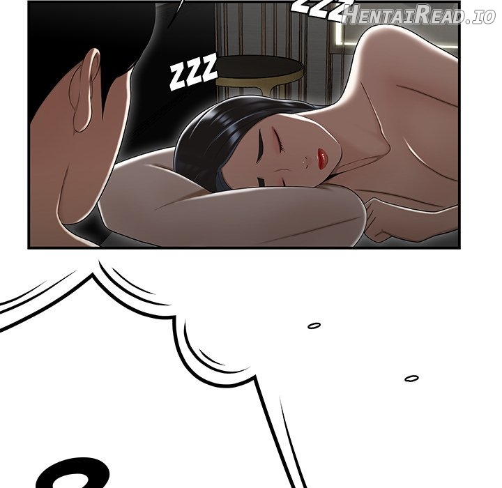 Drama in the Office Chapter 15 - page 23