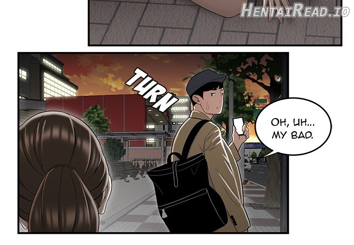 Drama in the Office Chapter 16 - page 4